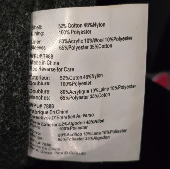 Michael Kors Black Trench Coat - Picture 5 of 6